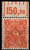 Deutsches Reich Deutsches Reich 227W OR postfrisch 1/5/1 MiNr. 227W OR postfrisch 1/5/1 -