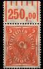 Deutsches Reich Deutsches Reich 227W OR postfrisch 1/5/1 MiNr. 227W OR postfrisch 1/5/1 -