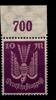 Deutsches Reich Deutsches Reich 235P OR postfrisch MiNr. 235P OR postfrisch -