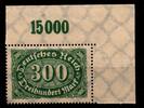 Deutsches Reich Deutsches Reich 249P OR postfrisch vom Eckrand MiNr. 249P OR postfrisch vom Eckrand -