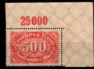 Deutsches Reich Deutsches Reich 251P OR postfrisch vom Eckrand MiNr. 251P OR postfrisch vom Eckrand -