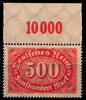 Deutsches Reich Deutsches Reich 251P OR postfrisch MiNr. 251P OR postfrisch -