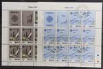 Malta Malta 794 und 795 gestempelt Kleinbogensatz / CEPT MiNr. 794 und 795 gestempelt Kleinbogensatz / CEPT -