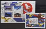Guyana Guyana 6389-6392 und Block postfrisch Luftfahrt MiNr. 6389-6392 und Block postfrisch Luftfahrt -
