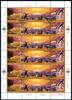 UNO Genf ZD-Bogen UNO Genf ZD-Bogen 239-242 gestempelt Ersttagssonderstempel MiNr. 239-242 gestempelt Ersttagssonderstempel -