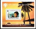 Dominica Dominica Block 55 mit 629 postfrisch Jahr des KIndes MiNr. Block 55 mit 629 postfrisch Jahr des KIndes -