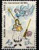Uruguay Uruguay 1552 postfrisch Jahr des KIndes MiNr. 1552 postfrisch Jahr des KIndes -