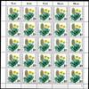 Bund 25er Bogen Bund 25er Bogen 1059 postfrisch Formnummer 2 MiNr. 1059 postfrisch Formnummer 2 -