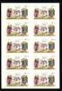 BRD BRD FB 60 postfrisch Folienblatt MiNr. FB 60 postfrisch Folienblatt -