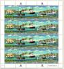 Vereinte Nationen New York Vereinte Nationen New York 741-745 postfrisch als Bogen, Schiffe MiNr. 741-745 postfrisch als Bogen, Schiffe -