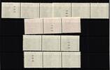 BRD BRD 506-510 wR postfrisch 3er Streifen MiNr. 506-510 wR postfrisch 3er Streifen -