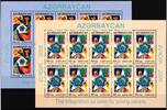 Aserbaidschan Kleinbögen Aserbaidschan Kleinbögen 638-639 postfrisch CEPT 2006 MiNr. 638-639 postfrisch CEPT 2006 -