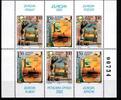 Bosnien Herzegowina serb. Rep. H-Blatt mit Bosnien Herzegowina serb. Rep. H-Blatt mit 271-272 postfrisch CEPT 2003 MiNr. 271-272 postfrisch CEPT 2003 -