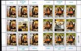 Jugoslawien Kleinbögen Jugoslawien Kleinbögen 3114-3115 postfrisch CEPT 2003 MiNr. 3114-3115 postfrisch CEPT 2003 -