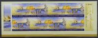 Zypern Markenheftchen mit Zypern Markenheftchen mit 1035-1036 D postfrisch Cept 2004 MiNr. 1035-1036 D postfrisch Cept 2004 -