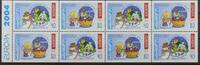 Georgien H-Blatt mit Georgien H-Blatt mit 456-457 postfrisch Cept 2004 MiNr. 456-457 postfrisch Cept 2004 -