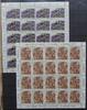 Kroatien Kleinbögen Kroatien Kleinbögen 412-413 postfrisch Cept 1997 MiNr. 412-413 postfrisch Cept 1997 -