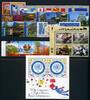 UNO New York UNO New York Jahrgang 2001 postfrisch MiNr. Jahrgang 2001 postfrisch -