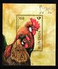 Slowenien Slowenien Block 18 postfrisch MiNr. Block 18 postfrisch -
