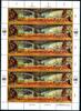 UNO Wien ZD-Bogen UNO Wien ZD-Bogen 156-159 postfrisch Umwelt, Klima MiNr. 156-159 postfrisch Umwelt, Klima -