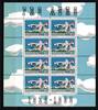 Schweiz Schweiz 1369 postfrisch Kleinbogen MiNr. 1369 postfrisch Kleinbogen -