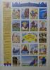 Guyana Guyana 6695C–6711C postfrisch Geschichte MiNr. 6695C–6711C postfrisch Geschichte -