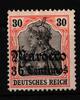 Deutsche APA Marokko Deutsche APA Marokko 39 postfrisch MiNr. 39 postfrisch -