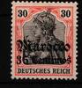 Deutsche APA Marokko Deutsche APA Marokko 39 postfrisch MiNr. 39 postfrisch -