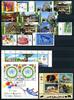 UNO Wien Jahrgang 2001 UNO Wien Jahrgang 2001 Ersttagssonderstempel Ersttagssonderstempel -