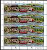 UNO Wien ZD-Bogen UNO Wien ZD-Bogen 231-235 postfrisch MiNr. 231-235 postfrisch -