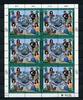 UNO Wien ZD BG mit UNO Wien ZD BG mit 294-297 gestempelt Weltpostverein MiNr. 294-297 gestempelt Weltpostverein -