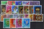 Schweiz Jahrgang 1981 Schweiz Jahrgang 1981 postfrisch postfrisch -