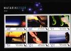 Neuseeland Neuseeland block 230 postfrisch MiNr. block 230 postfrisch -