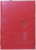 Schweiz Jahresmappe 1994 Schweiz Jahresmappe 1994 postfrisch postfrisch -