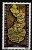 Kamerun Kamerun 802 postfrisch Pilze MiNr. 802 postfrisch Pilze -