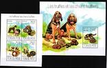 Togo Togo 5431-5434 und Block 908 postfrisch Kleinbogen / Pilze MiNr. 5431-5434 und Block 908 postfrisch Kleinbogen / Pilze -