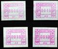 Schweiz Schweiz 1 A1- 1 A4 postfrisch MiNr. 1 A1- 1 A4 postfrisch -