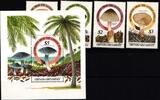 Grenada Grenada 771-774 und Block 111 postfrisch Pilze MiNr. 771-774 und Block 111 postfrisch Pilze -