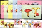 Bhutan Bhutan 1145-1156 und Block 189-200 postfrisch Pilze MiNr. 1145-1156 und Block 189-200 postfrisch Pilze -