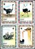 Tschad Tschad 1370-1373 postfrisch Viererblock / WWF MiNr. 1370-1373 postfrisch Viererblock / WWF -