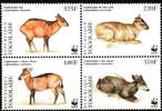 Togo Togo 2456-2459 postfrisch Viererblock / WWF MiNr. 2456-2459 postfrisch Viererblock / WWF -