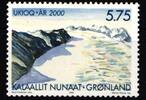 Grönland Grönland 343 postfrisch MiNr. 343 postfrisch -