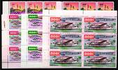 Guinea Guinea 49-53 postfrisch als 6er Einheit Eckrand, Olympia 1960 Rom MiNr. 49-53 postfrisch als 6er Einheit Eckrand, Olympia 1960 R -