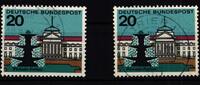 BRD BRD 420 PF I und II gestempelt MiNr. 420 PF I und II gestempelt -