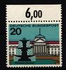 BRD BRD 420 PF I postfrisch MiNr. 420 PF I postfrisch -