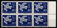 BRD BRD 368 xv postfrisch 6er Block mit geriffelter Gummierung MiNr. 368 xv postfrisch 6er Block mit geriffelter Gummierung -