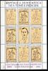 Sao Tome Sao Tome 771-772 A postfrisch als Kleinbogen MiNr. 771-772 A postfrisch als Kleinbogen -