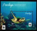 Penrhyn Penrhyn Block 111 postfrisch Schildkröte MiNr. Block 111 postfrisch Schildkröte -