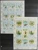 Sao Tome e Principe Sao Tome e Principe 869-876 A postfrisch als ZD-Bögen, Olympiade 1984 MiNr. 869-876 A postfrisch als ZD-Bögen, Olympiade 1984 -