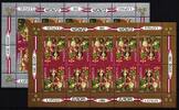 Lettland Lettland 414 und 415 postfrisch Kleinbogensatz / CEPT MiNr. 414 und 415 postfrisch Kleinbogensatz / CEPT -